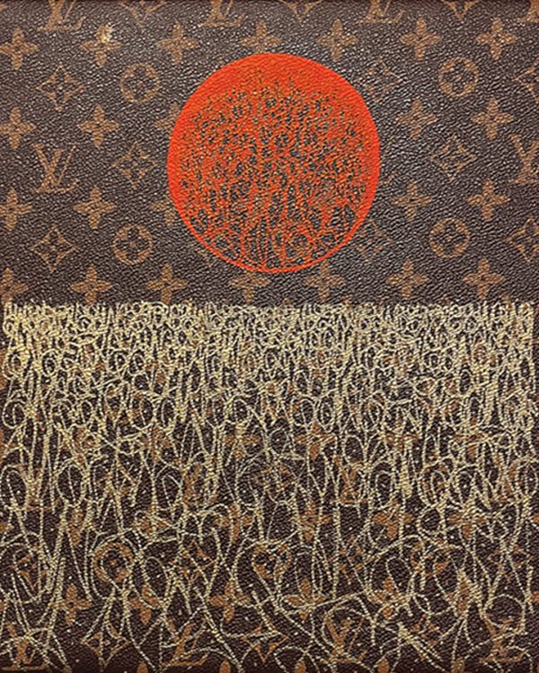 SUN7 #1 – Image 2