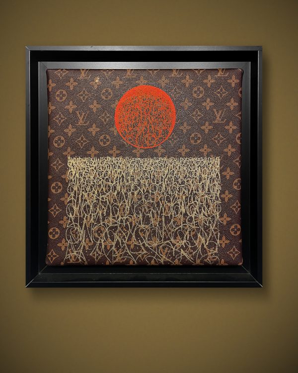 SUN7 #1