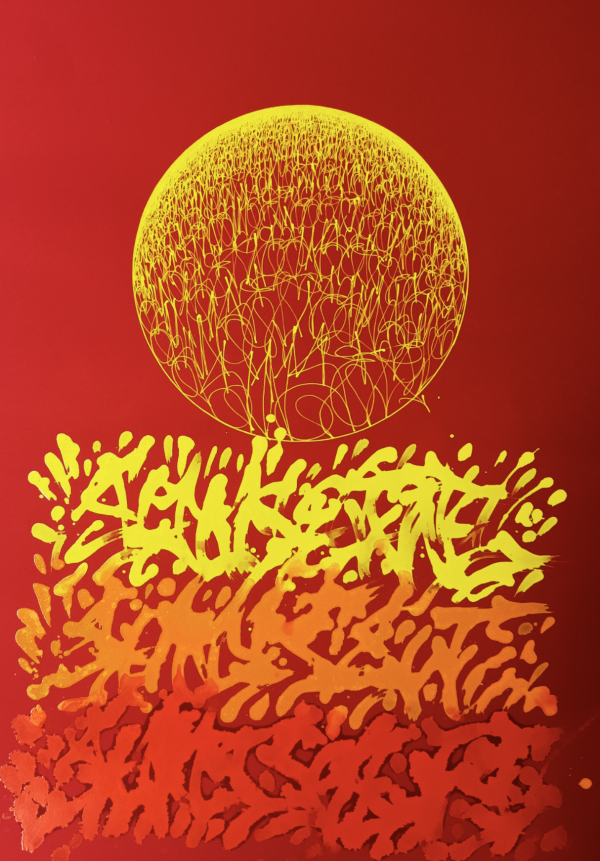 SUN7 # RED SUN – Image 2